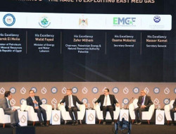 سلطة الطاقة تشارك في مؤتمر ومعرض ايجبس 2023 في القاهرة