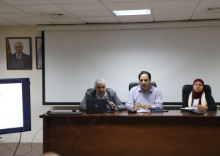 سلطة الطاقة والموارد الطبيعية تعقد اجتماع مع القطاع المصرفي في فلسطين .