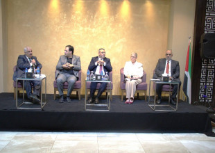 ورشة عمل تشاورية لتعزيز الاستثمار في مشاريع الطاقة الشمسية عبر نظام دعم السيولة ونظام الدفع LSAPS