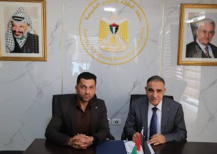 سلطة الطاقة تمنح رخصة جديدة للطاقة الشمسية  في الجنوب بقدرة 1.5 ميجاواط