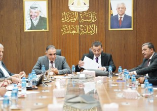 لجنة مراجعة نظام صافي الفوترة تعقد اجتماعها الأول بحضور ممثلين من القطاع الحكومي وممثلين عن شركات التوزيع وجمعية حماية المستهلك واتحاد صناعات الطاقة المتجددة ومعهد السياسات الاقتصادية "ماس"