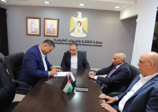 رئيس سلطة الطاقةيوقع ممثلاً عن الحكومة اتفاقية تسوية مالية واعادة هيكلة شركة كهرباء الجنوب ضمن مراكز التكلفة