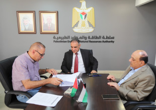بلدية دورا تنظم رسميا لاتفاق التسوية المالية واعادة هيكلة كهرباء الجنوب.