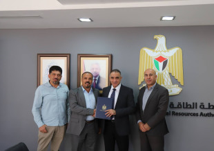 منح رخصة مؤقتة لشركة تيبو للطاقة المتجددة لتوليد الكهرباء من الطاقة الشمسية .