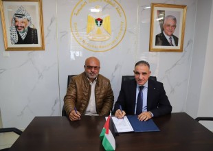 سلطة الطاقة تمنح رخصة توليد مؤقتة لشركة فوتونكس للاستثمارات الطاقة.