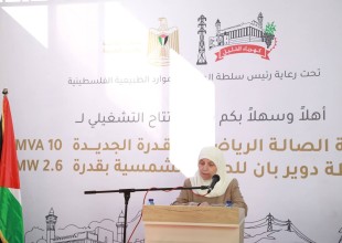 الخليل - رئيس سلطة الطاقة يرعى افتتاح محطتي الصالة الرياضية و&rdquo;دوير بان&rdquo; لتعزيز استقرار التيار الكهربائي في الخليل.