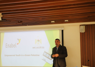 ضمن مشروع فلسطين خضراء  سلطة الطاقة تنظم ورشتي عمل لتعزيز كفاءة الطاقة والطاقة المتجددة في فلسطين
