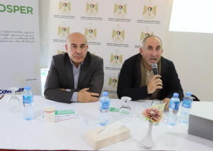 سلطة الطاقة وبالتعاون مع مشروع PROSPER يعقدان  ورشة متخصصة حول واقع الطاقة المتجددة ومستجدات نظام صافي الفوترة في فلسطين.