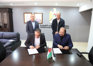 سلطة الطاقة تمنح أول رخصة لتوليد الكهرباء من الطاقة الشمسية مع التخزين في فلسطين