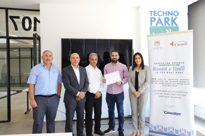 انهت سلطة الطاقة والموارد الطبيعية بالتعاون مع مشروع GROW تدريب المجموعة الثانية من المهندسين