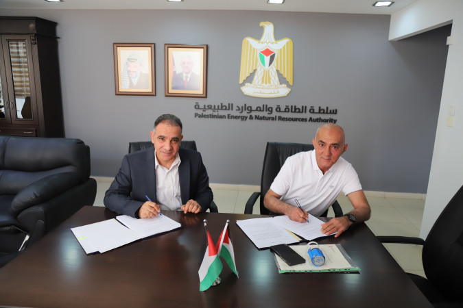 سلطة الطاقة والموارد الطبيعية توقع اتفاقية لتوريد كوابل ضغط متوسط ومنخفض للكهرباء لصالح قطاع غزة